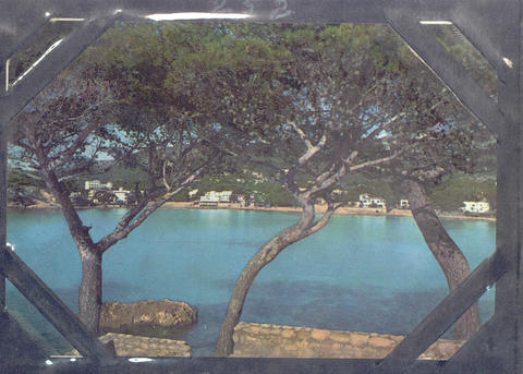 Original Objecte digital not accessible