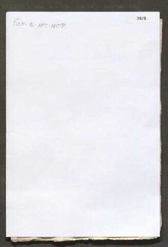 Open original Objecte digital