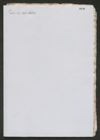 Open original Objecte digital