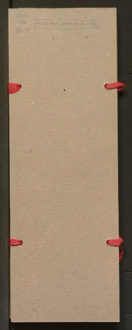 Guàrdies 1829